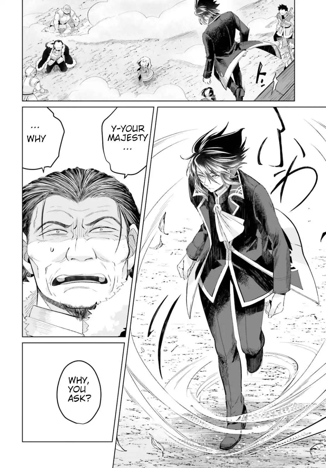 Win Over the Dragon Emperor This Time Around, Noble Girl! Chapter 8 2